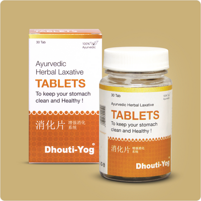 Dhouti Yog - Ayurvedic Herbal Laxative Tablets