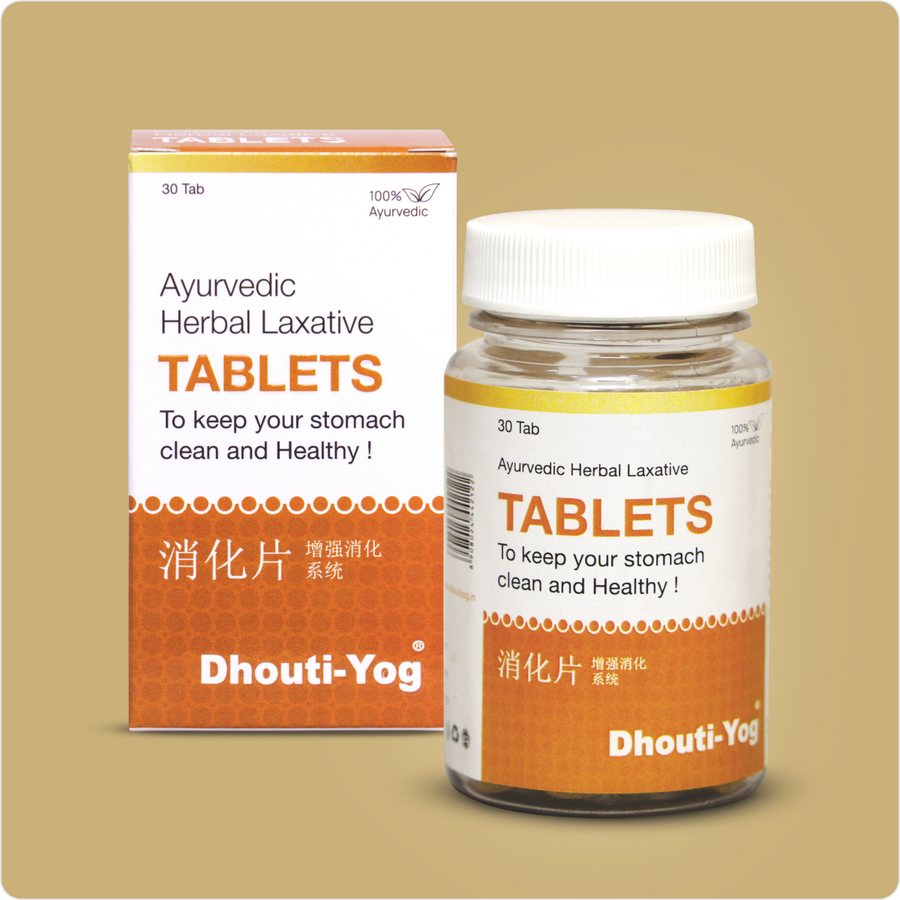 Dhouti Yog - Ayurvedic Herbal Laxative Tablets